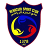 Al-Hazm