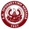 Proodeftiki