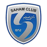 Saham