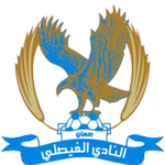 Logo Al Faisaly