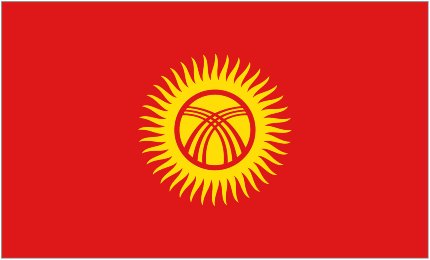 Logo Kyrgyzstan