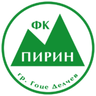 Pirin Gotse Delchev