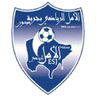 Jerba