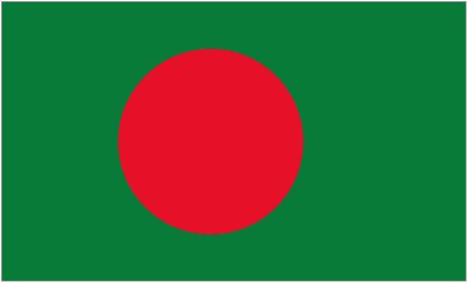 Logo Bangladesh