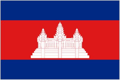 Logo Cambodia