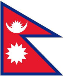 Logo Nepal