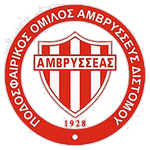 Logo Amvrysseas