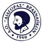 Logo Diagoras Vrachneika