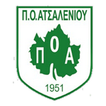 Logo Atsalenios