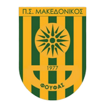 Logo Makedonikos Foufas