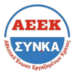 Logo AEEK INKA