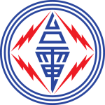 Logo Taipower