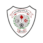 Logo Shabab Al Am'ari